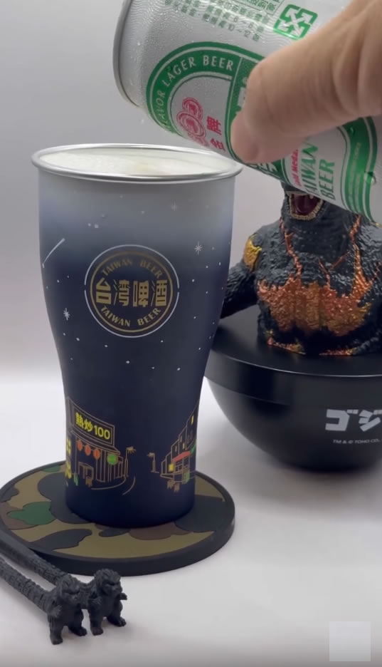 感温变色应用-金牌变色铝杯