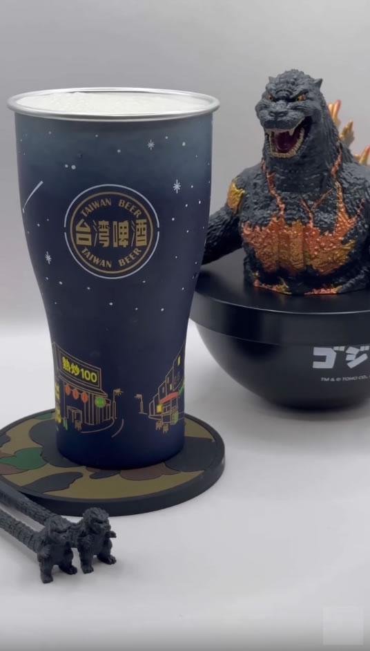 感温变色应用-金牌变色铝杯