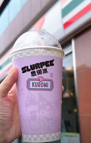 感光变色应用-思乐冰杯会变色！